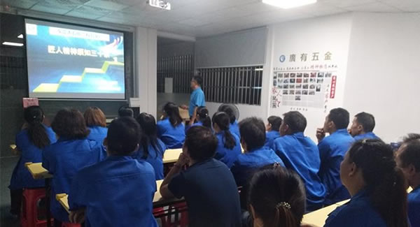 廣有五金努力學(xué)習(xí)匠人精神，制造東莞合頁，東莞鉸鏈品牌