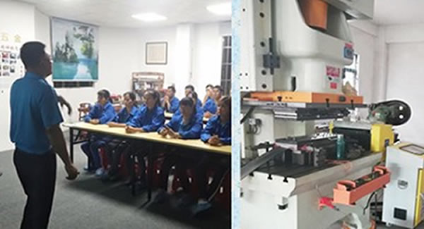 廣有五金專業(yè)生產(chǎn)不銹鋼合頁，鋁合頁，長(zhǎng)合頁——2019，逐夢(mèng)前行