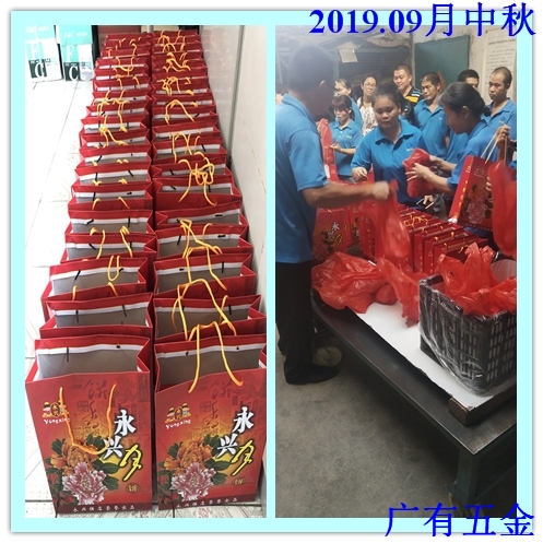 2019.09.16.002.png 2019.09.16.002.png