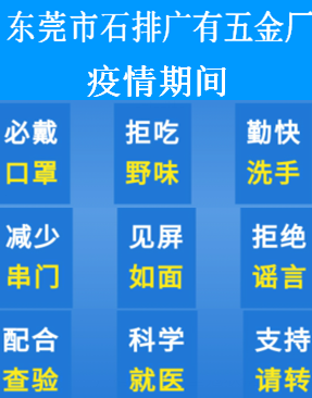 0002 (2).png 0002 (2).png