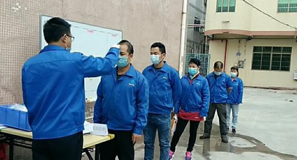 廣有五金&東莞合頁|科學有效 安全有序復工大吉