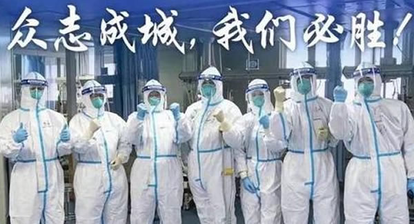 廣有五金&東莞合頁(yè)|致敬疫情中各行各業(yè)的“逆行者“