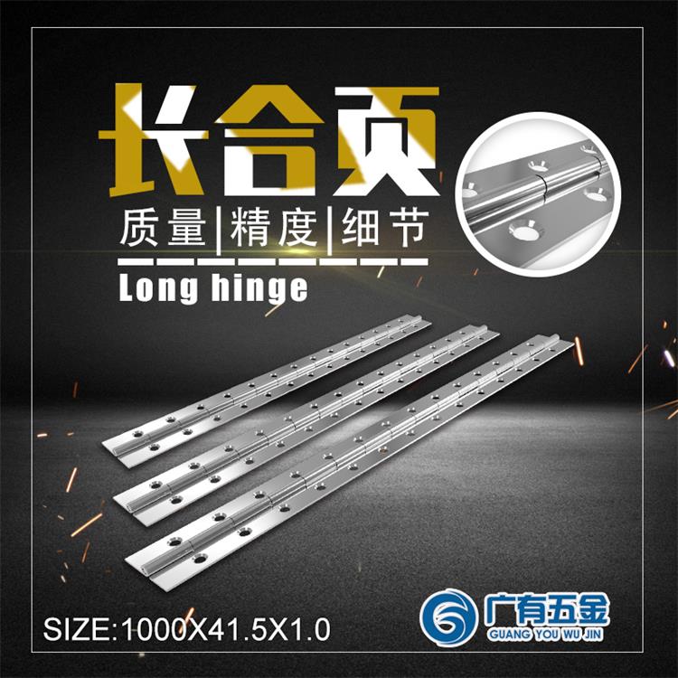 100x41.5x1.0 淘寶廣告圖.jpg 100x41.5x1.0 淘寶廣告圖.jpg