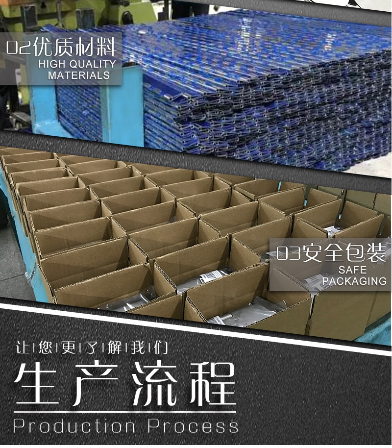 詳情頁(yè)頁(yè)尾_03.jpg 詳情頁(yè)頁(yè)尾_03.jpg