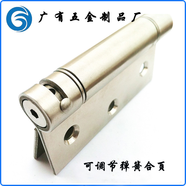 HG17437-5.jpg HG17437-5.jpg