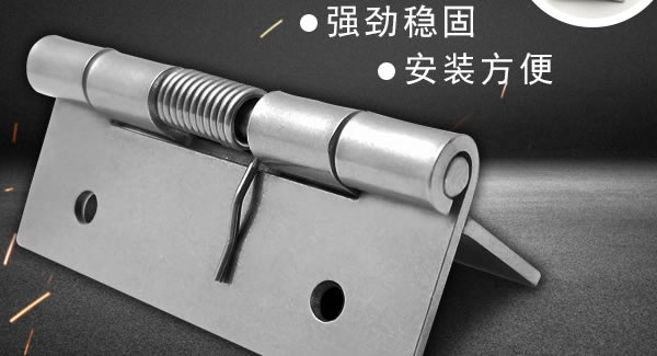 合頁(yè)和鉸鏈的主要區(qū)別要點(diǎn) | 廣有五金&東莞合頁(yè)