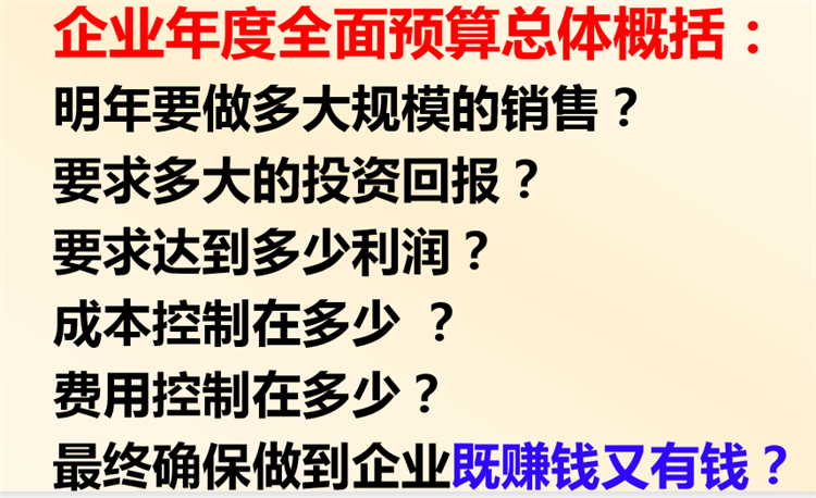 11090051.png 11090051.png