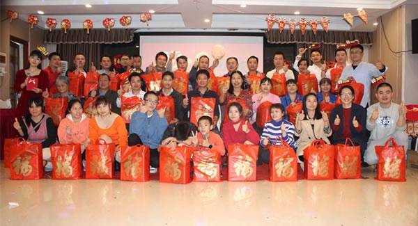 2022“融合夢(mèng)想，與愛同行”年度總結(jié)會(huì)暨迎新年會(huì)|廣有五金&東莞合頁