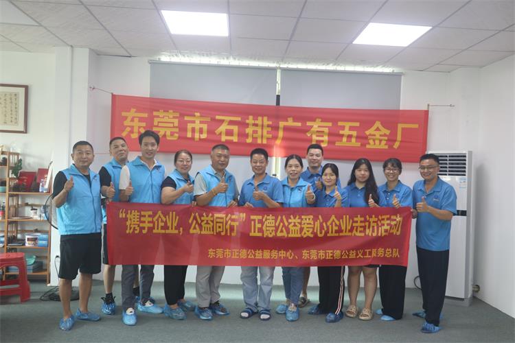 mmexport1659579714850.jpg mmexport1659579714850.jpg