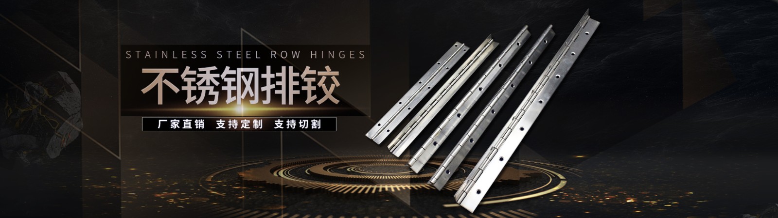 長(zhǎng)合頁(yè)海報(bào).jpg 長(zhǎng)合頁(yè)海報(bào).jpg