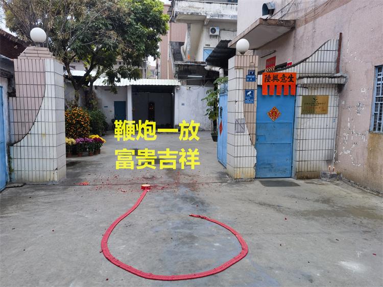 0C41ED3C4C1175F61A5B58F7586BFF25.jpg 0C41ED3C4C1175F61A5B58F7586BFF25.jpg