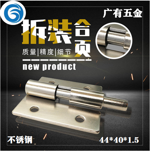 20190829003.png 20190829003.png