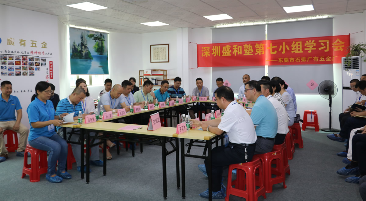 團隊專業(yè)性強