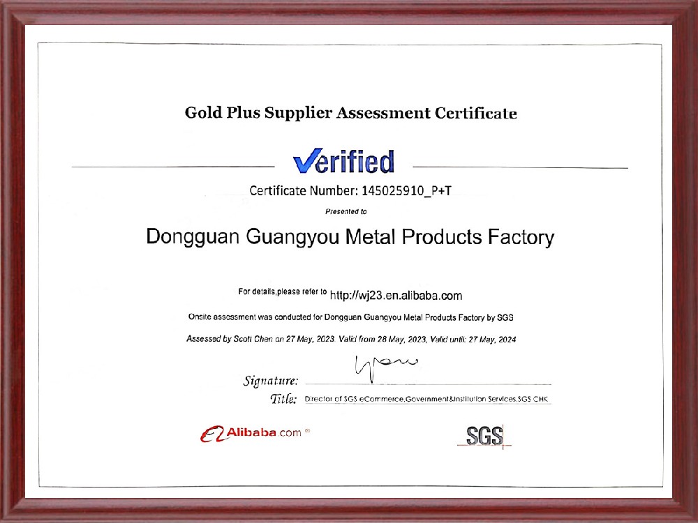 優(yōu)質供應商