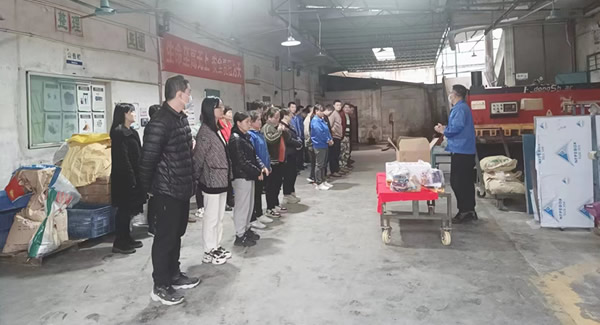 用心去孝敬，用愛去感恩--孝心無疆，愛滿廣有|廣有五金&東莞合頁