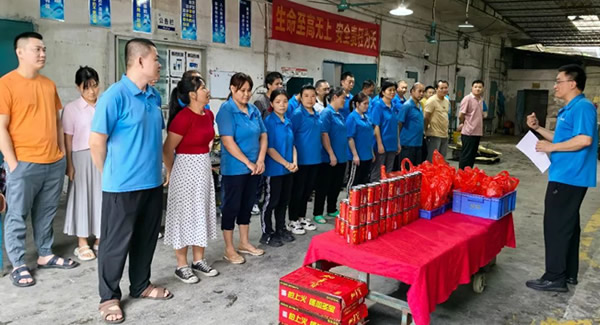 粽香四溢，文化接力，情滿廣有五金|廣有五金&東莞合頁?