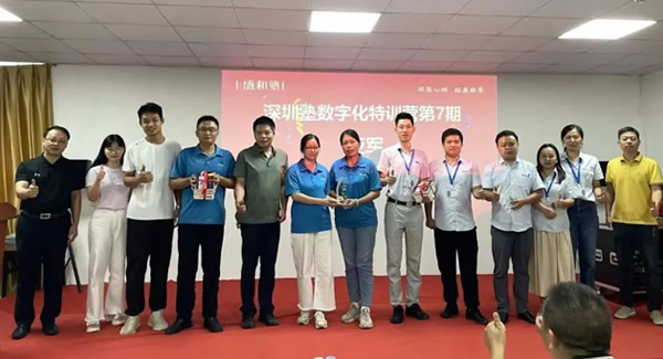 2025，廣有五金與您共赴新年第一縷暖陽|廣有合頁&東莞合頁