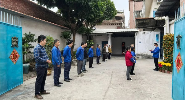 元宵佳節(jié)，傳承文化之光|廣有五金&東莞合頁