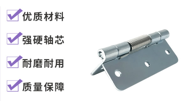 合頁(yè)般精妙的養(yǎng)生智慧：廣有五金邀您共筑健康生活|廣有五金&東莞合頁(yè)