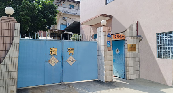 25年五金老廠力薦！重型合頁(yè)，讓每扇門都“用得安心”|廣有五金&東莞合頁(yè)